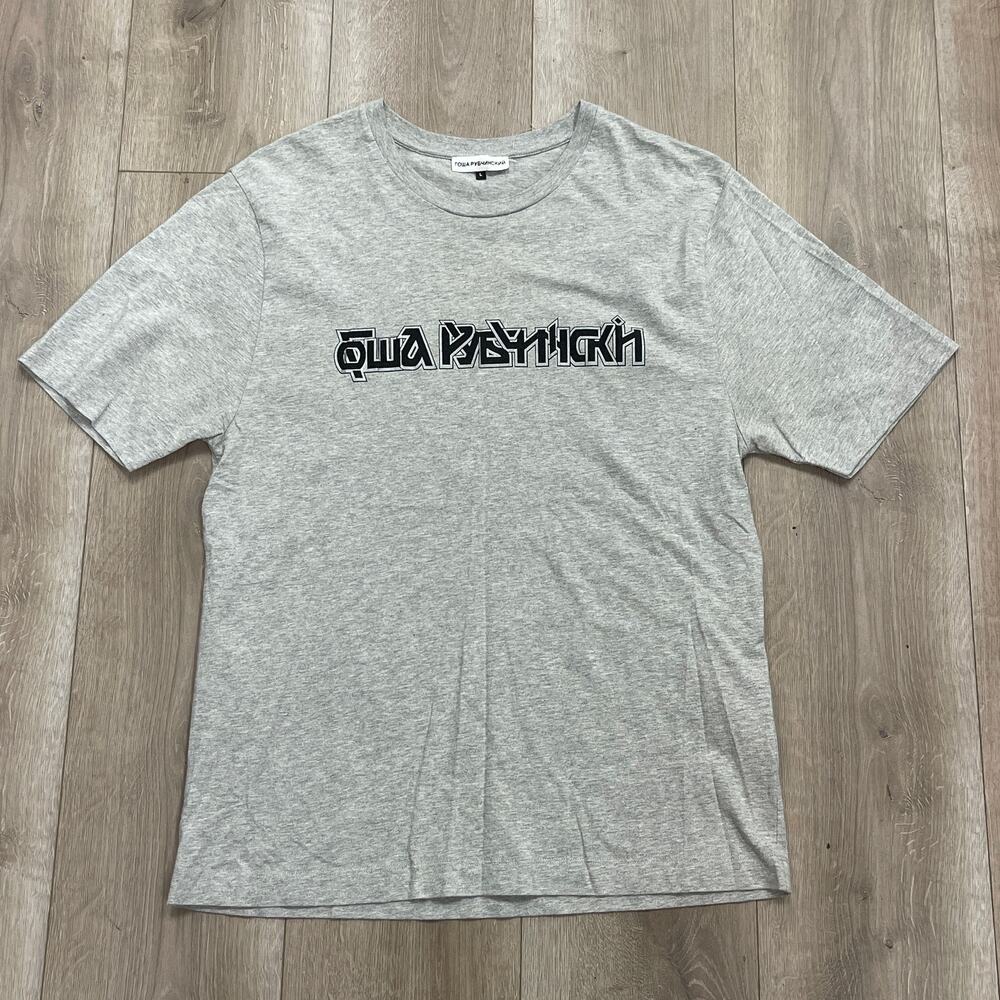 GOSHA RUBCHINSKY Russian Script Logo Tee T Shirt Size Large L B4